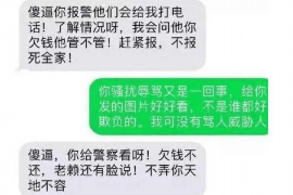 铜仁讨债公司如何把握上门催款的时机